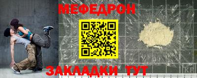дистиллят марихуана Боровичи