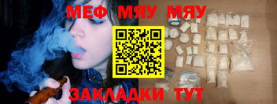 ECSTASY Брянск