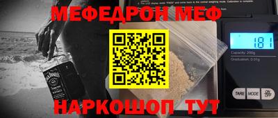 дистиллят марихуана Боровичи