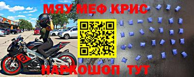 дистиллят марихуана Боровичи