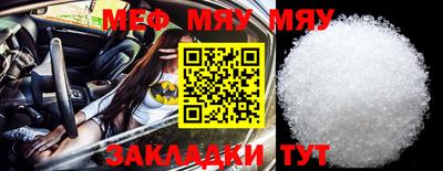 дистиллят марихуана Боровичи