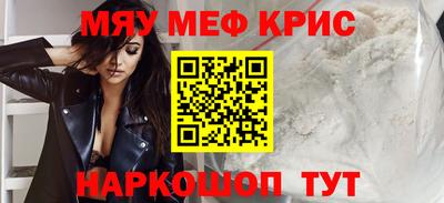 дистиллят марихуана Боровичи