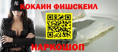 ECSTASY Брянск