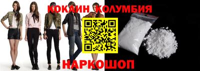 ECSTASY Брянск