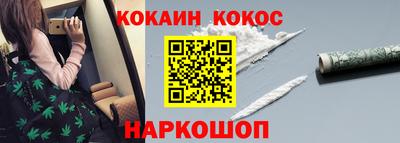 ECSTASY Брянск