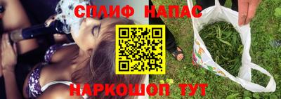 ECSTASY Брянск
