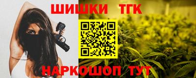 альфа пвп VHQ Братск