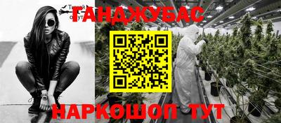 ECSTASY Брянск