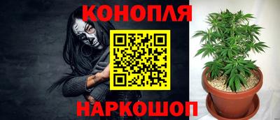 альфа пвп VHQ Братск