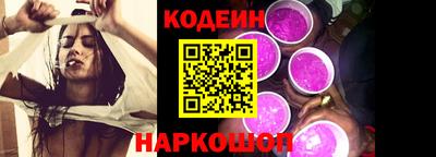 дистиллят марихуана Боровичи