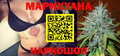 ECSTASY Брянск