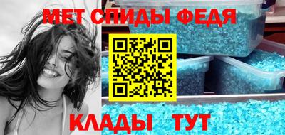 дистиллят марихуана Боровичи