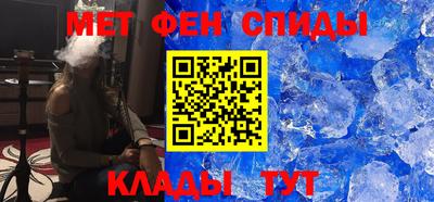дистиллят марихуана Боровичи