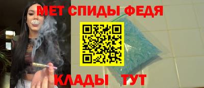 ECSTASY Брянск