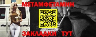 ECSTASY Брянск