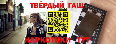 ECSTASY Брянск