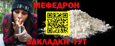 ECSTASY Брянск