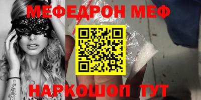 дистиллят марихуана Боровичи